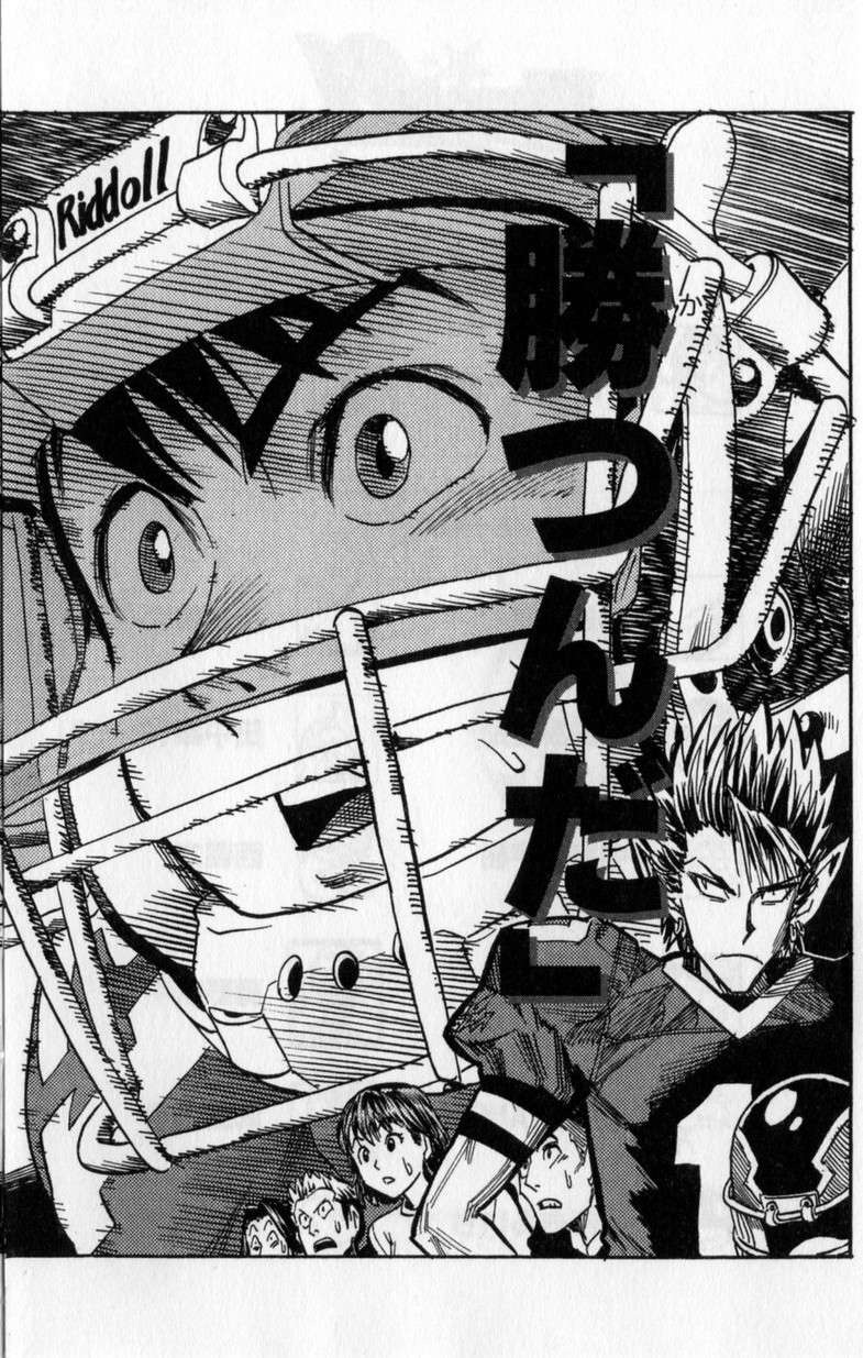 Read Eyeshield 21 Manga Online
