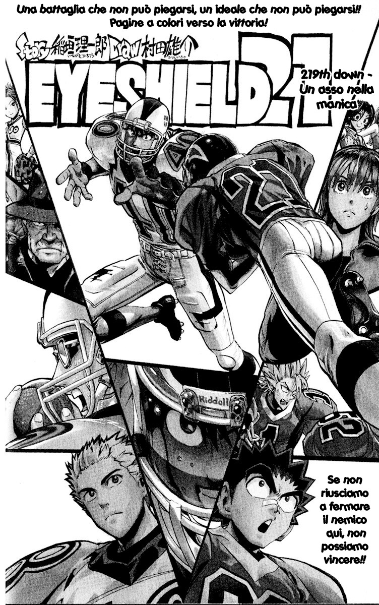 Read Eyeshield 21 Manga Online