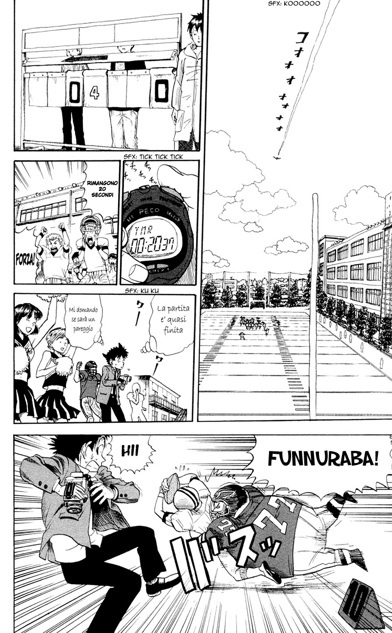 Read Eyeshield 21 Manga Online