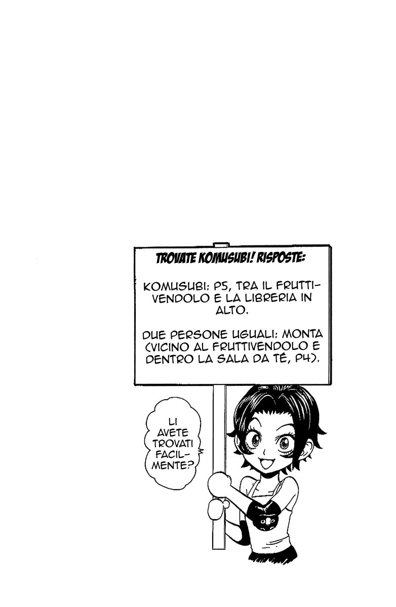 Read Eyeshield 21 Manga Online