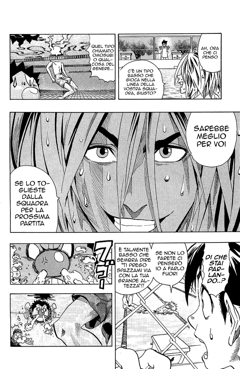 Read Eyeshield 21 Manga Online