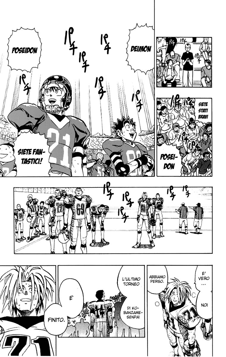 Read Eyeshield 21 Manga Online