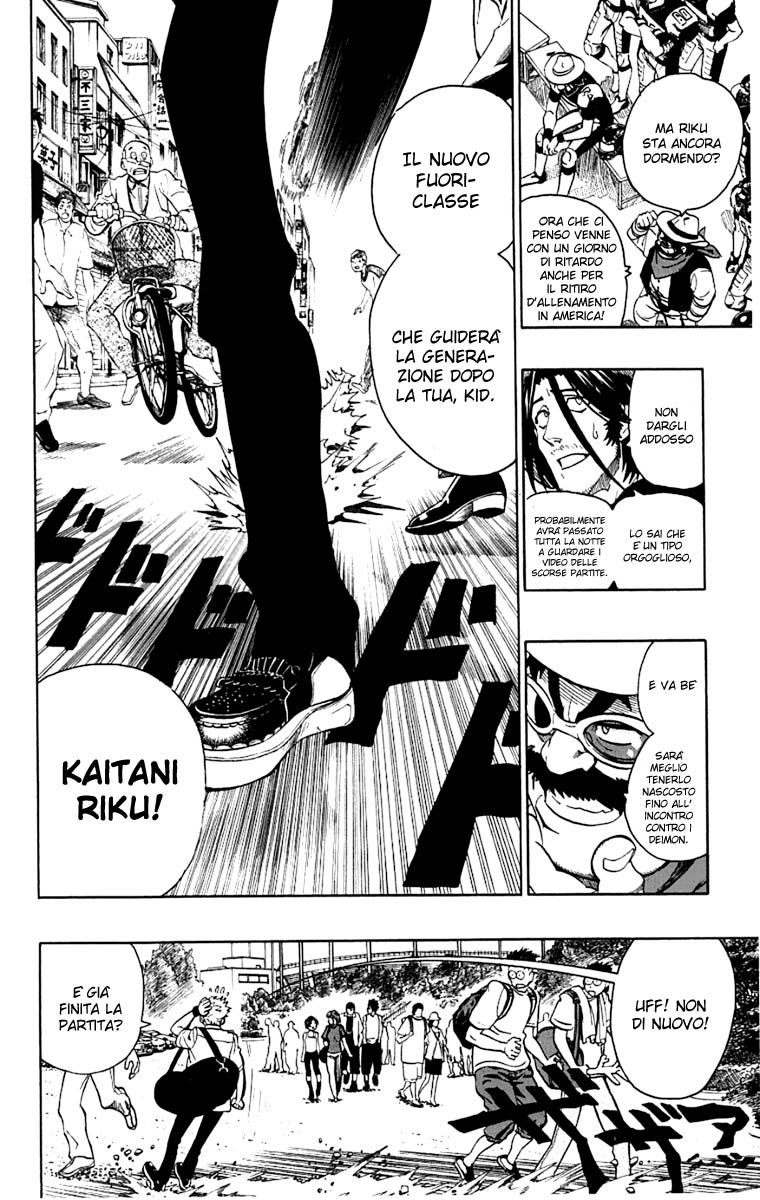 Read Eyeshield 21 Manga Online