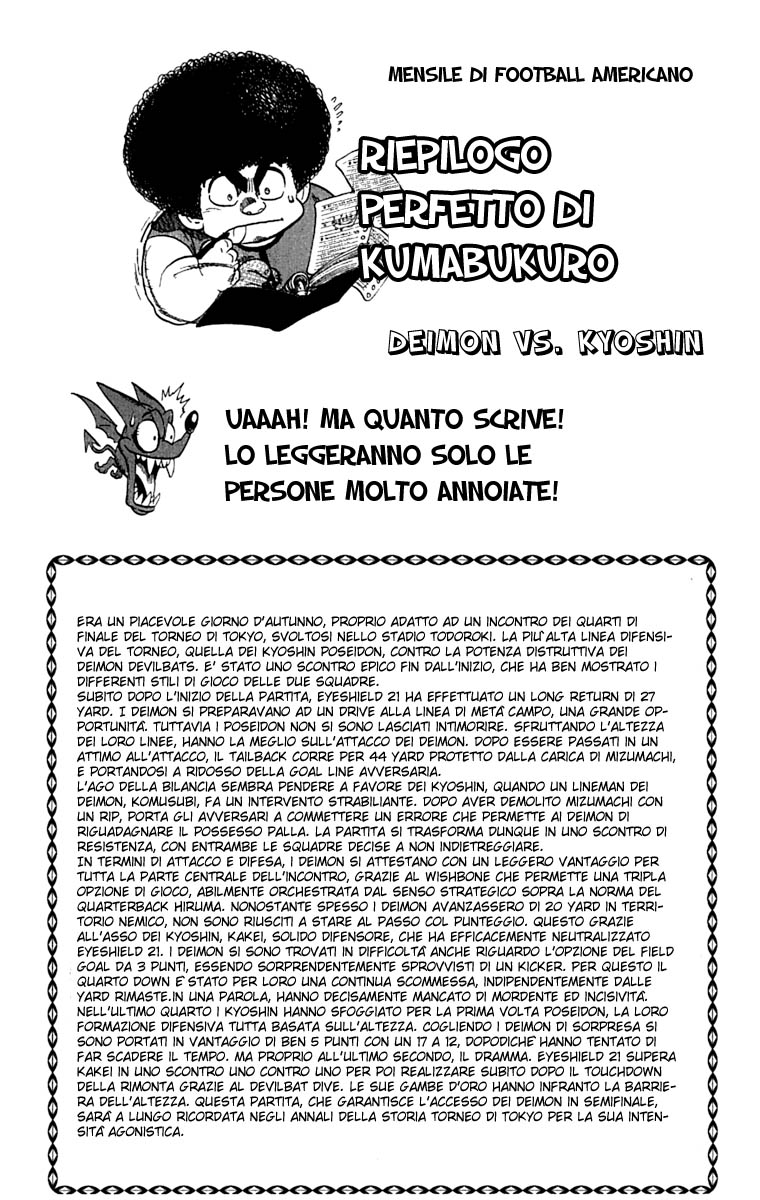 Read Eyeshield 21 Manga Online