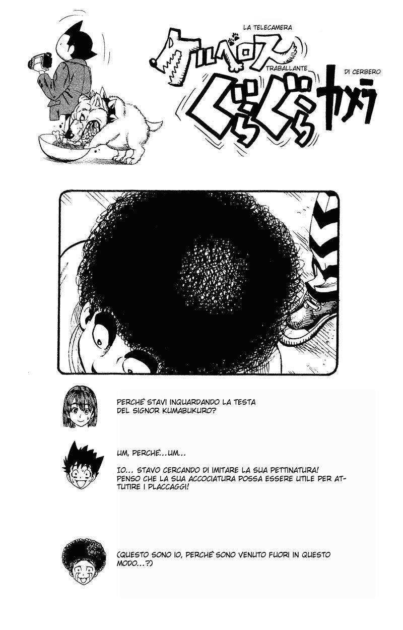 Read Eyeshield 21 Manga Online