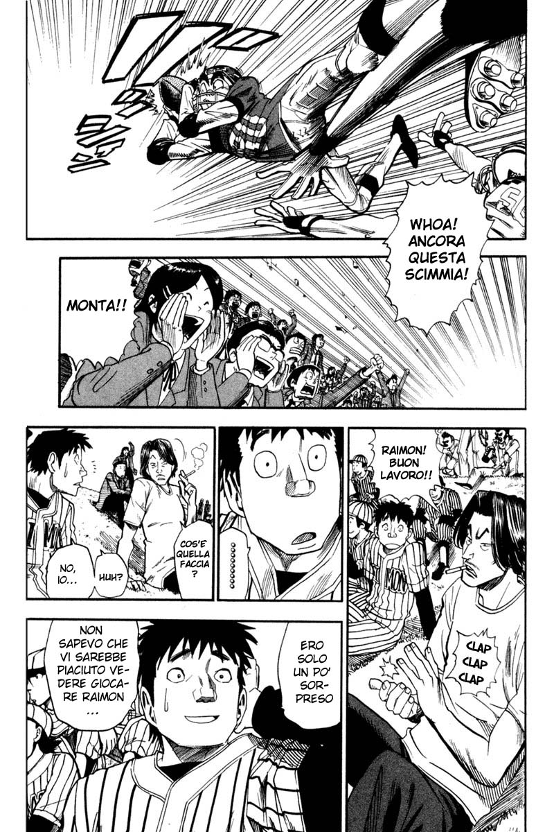 Read Eyeshield 21 Manga Online