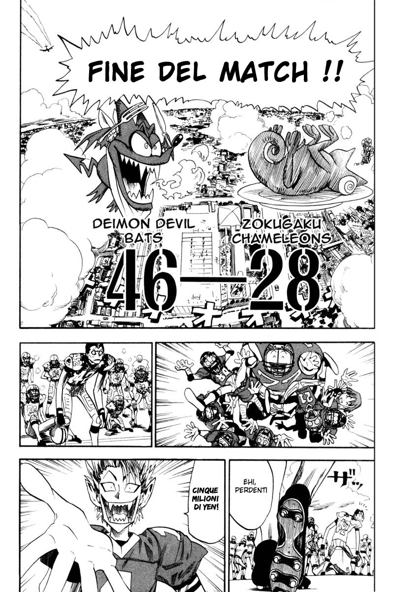 Read Eyeshield 21 Manga Online