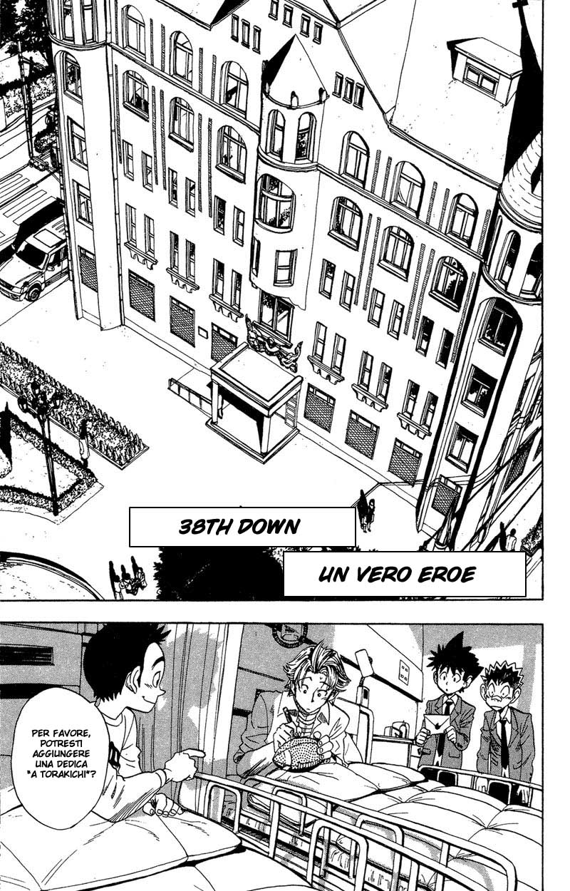 Read Eyeshield 21 Manga Online