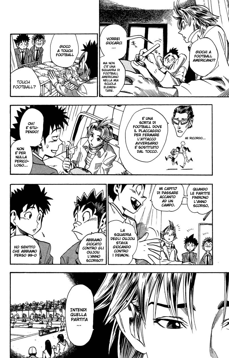 Read Eyeshield 21 Manga Online