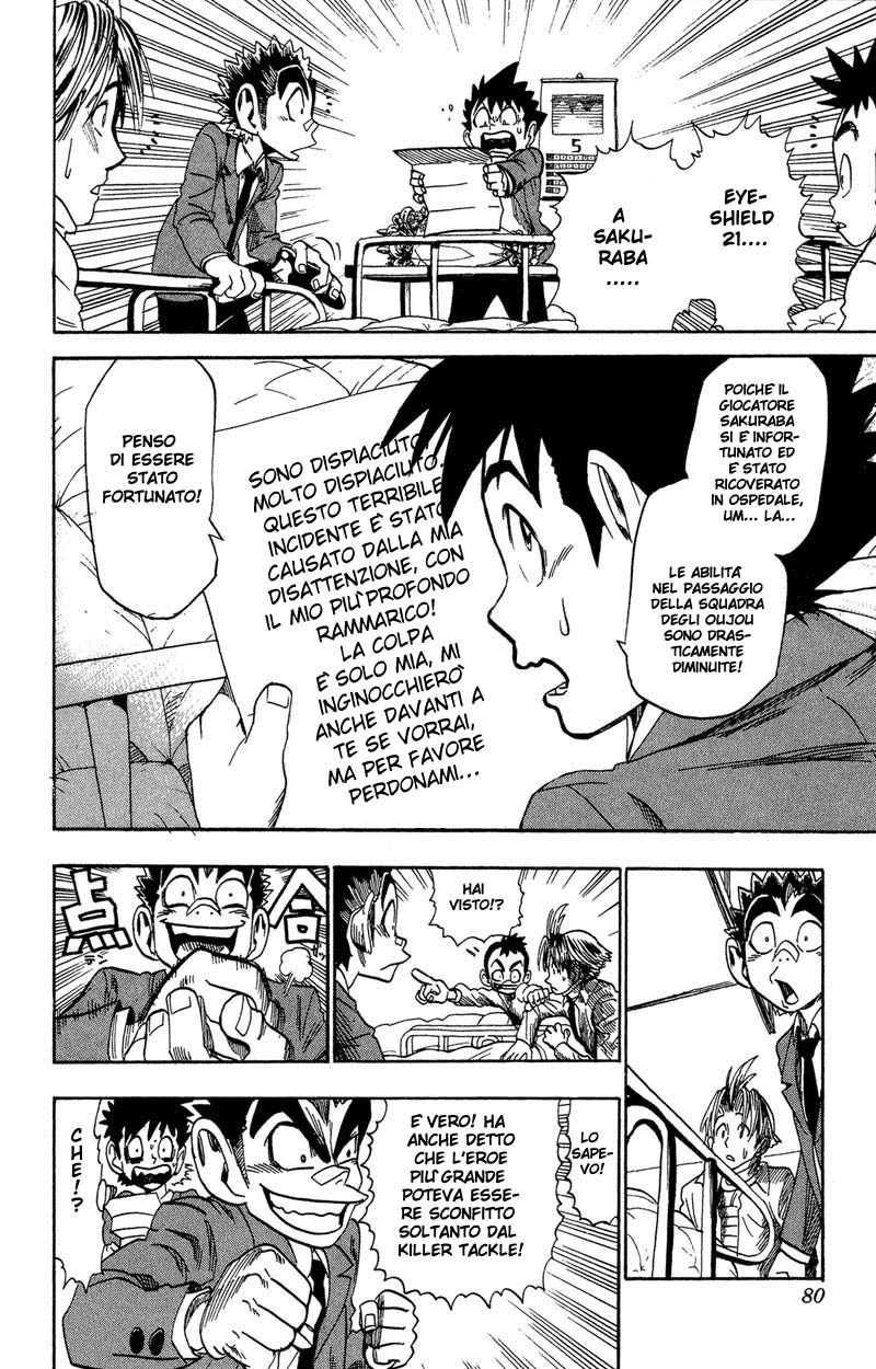 Read Eyeshield 21 Manga Online