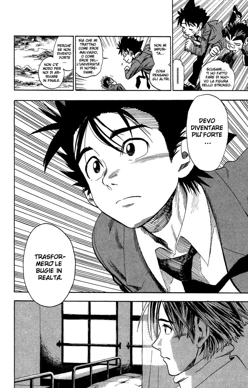 Read Eyeshield 21 Manga Online