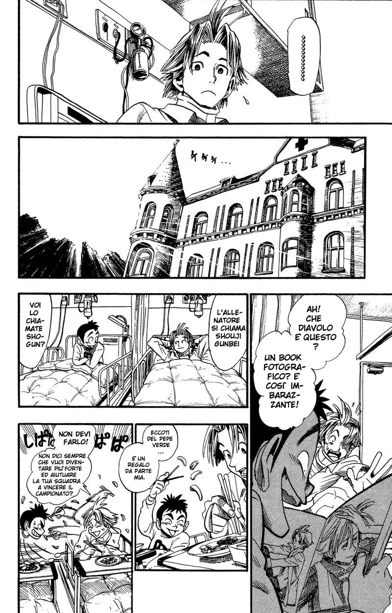 Read Eyeshield 21 Manga Online