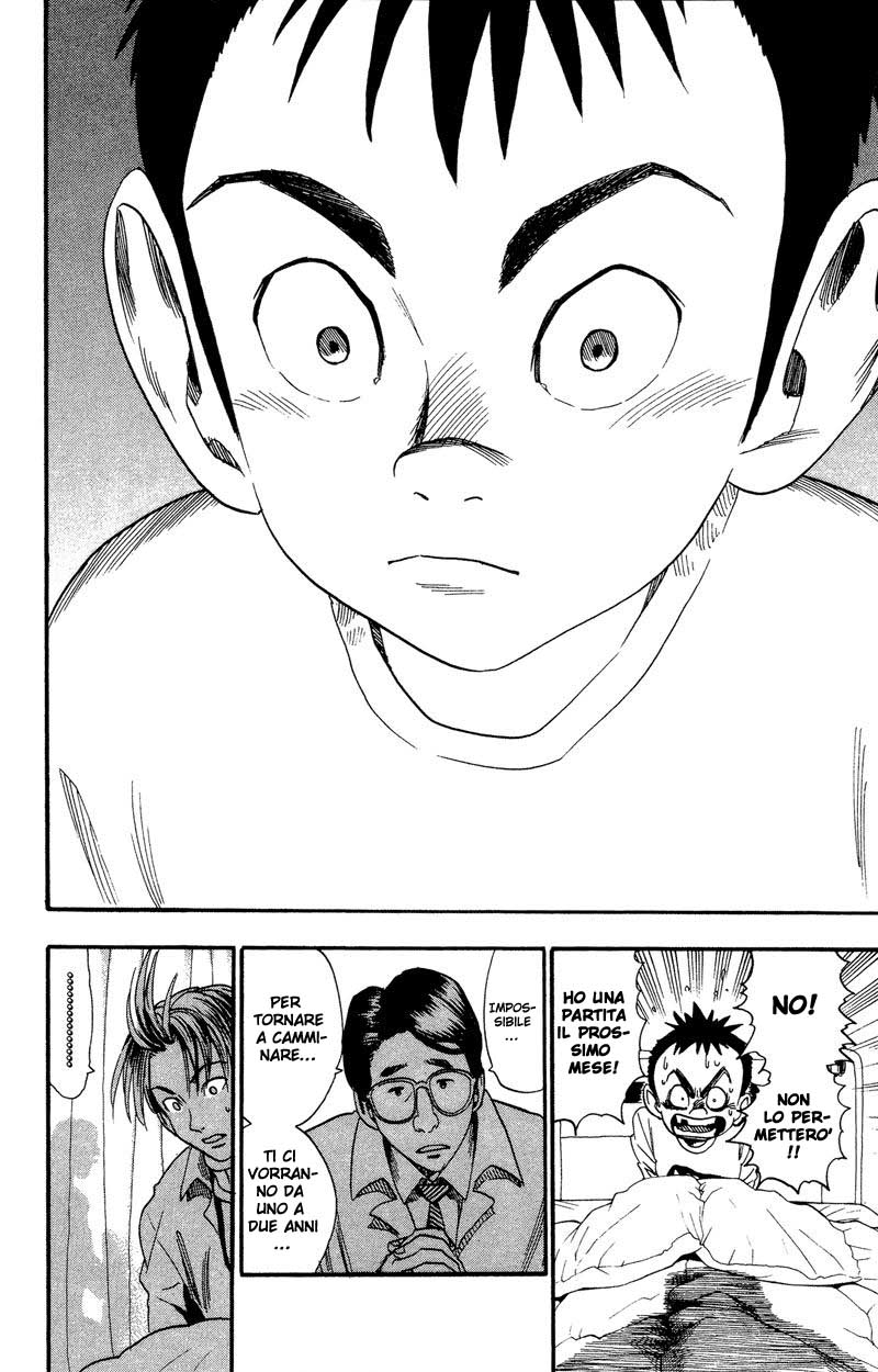 Read Eyeshield 21 Manga Online