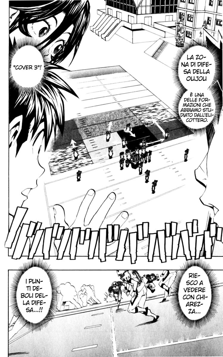 Read Eyeshield 21 Manga Online