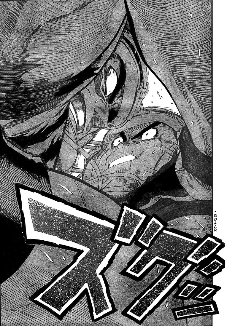 Read Eyeshield 21 Manga Online