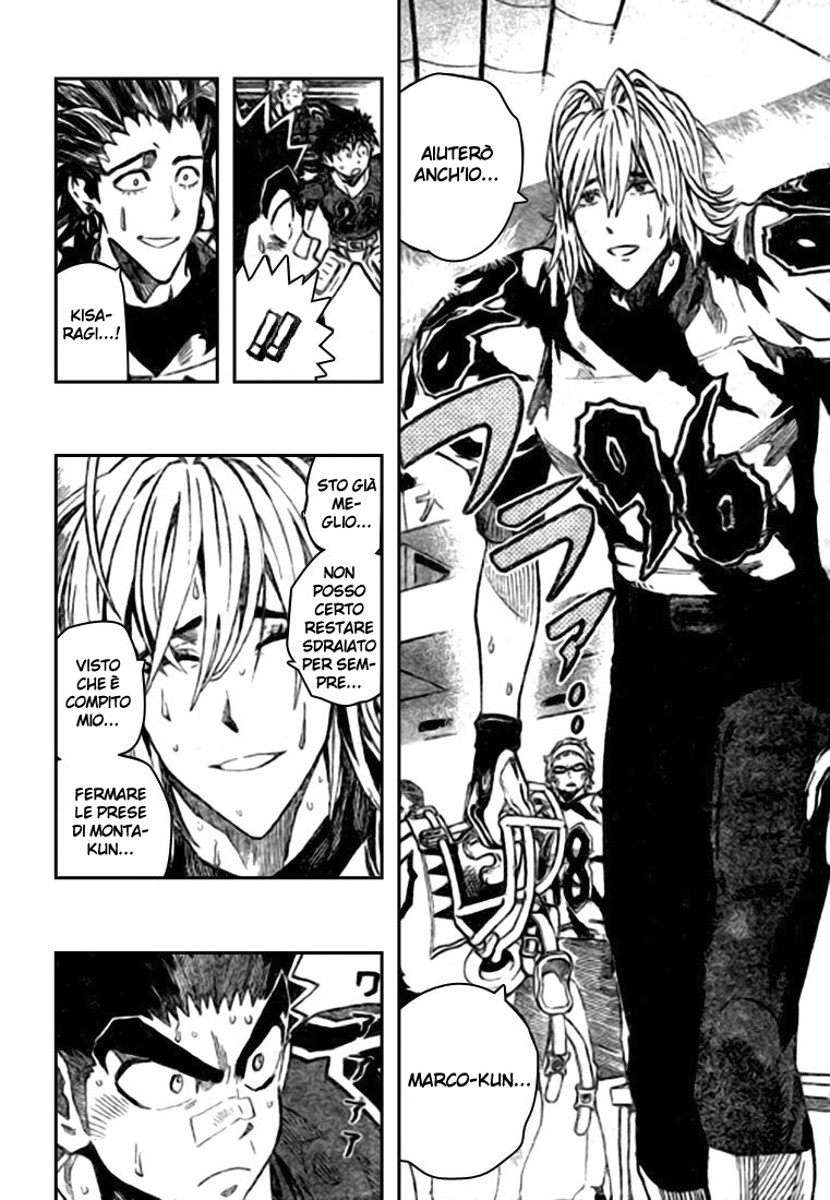 Read Eyeshield 21 Manga Online