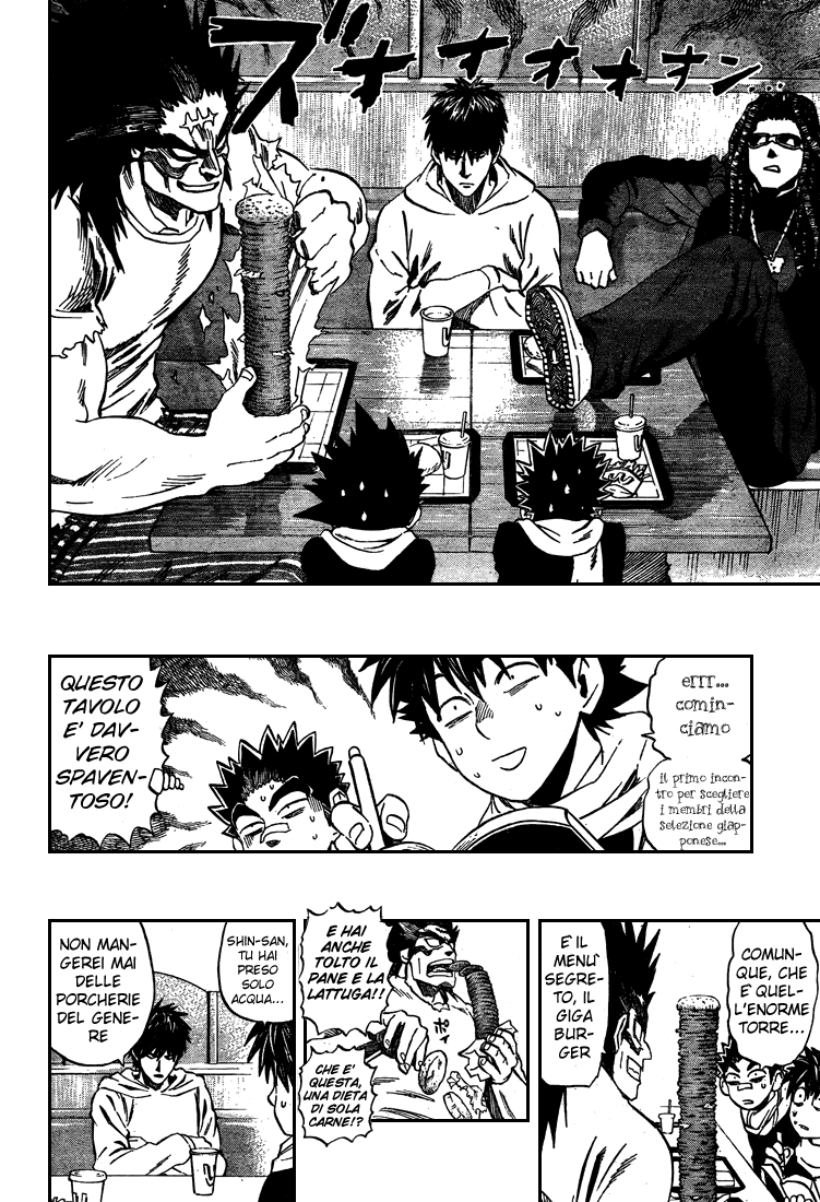 Read Eyeshield 21 Manga Online