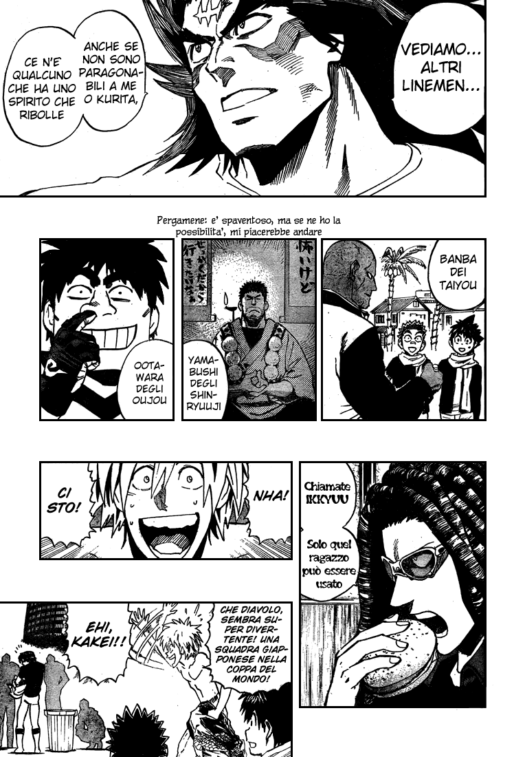 Read Eyeshield 21 Manga Online