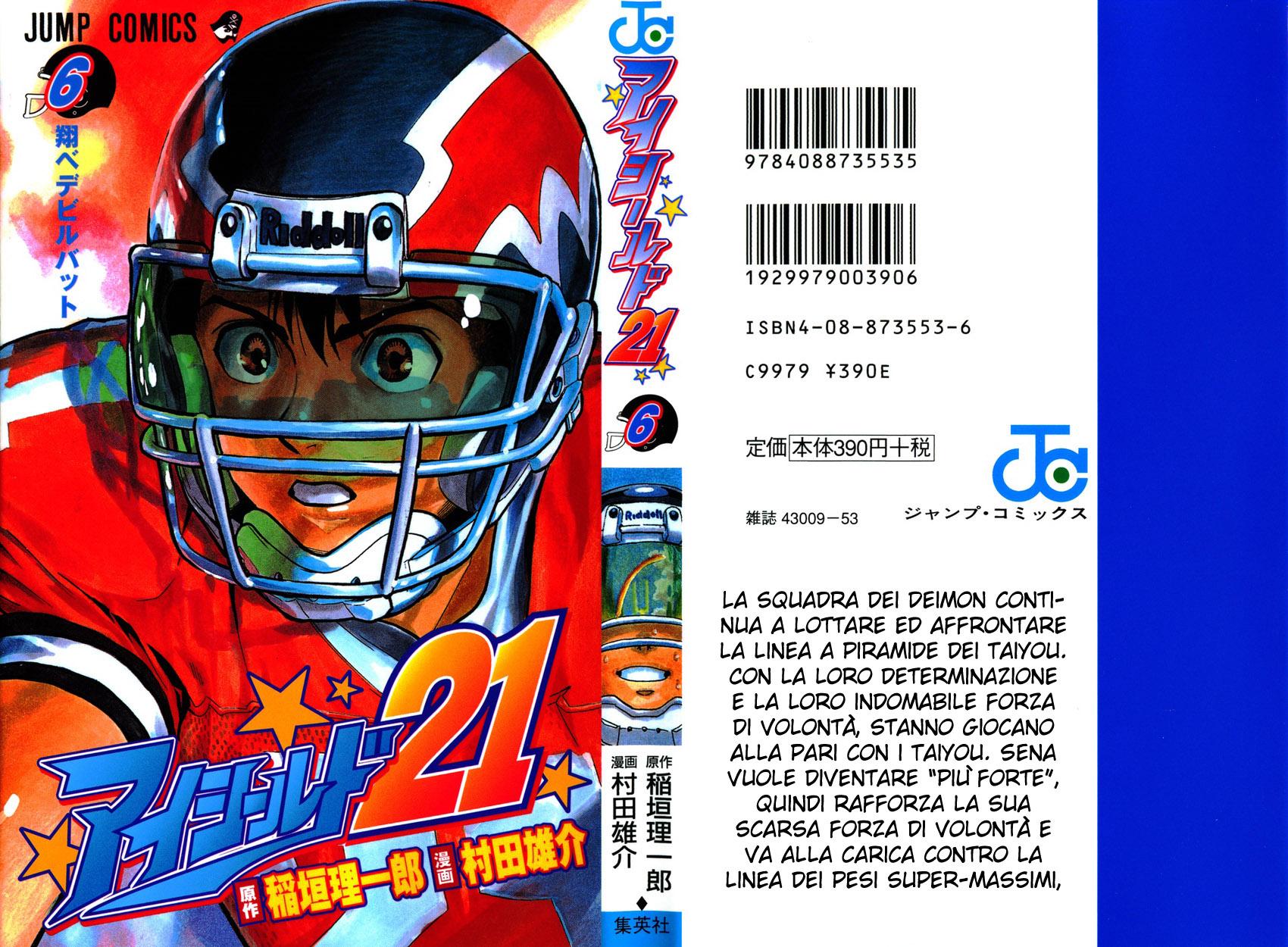 Read Eyeshield 21 Manga Online