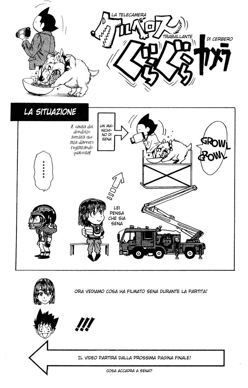 Read Eyeshield 21 Manga Online