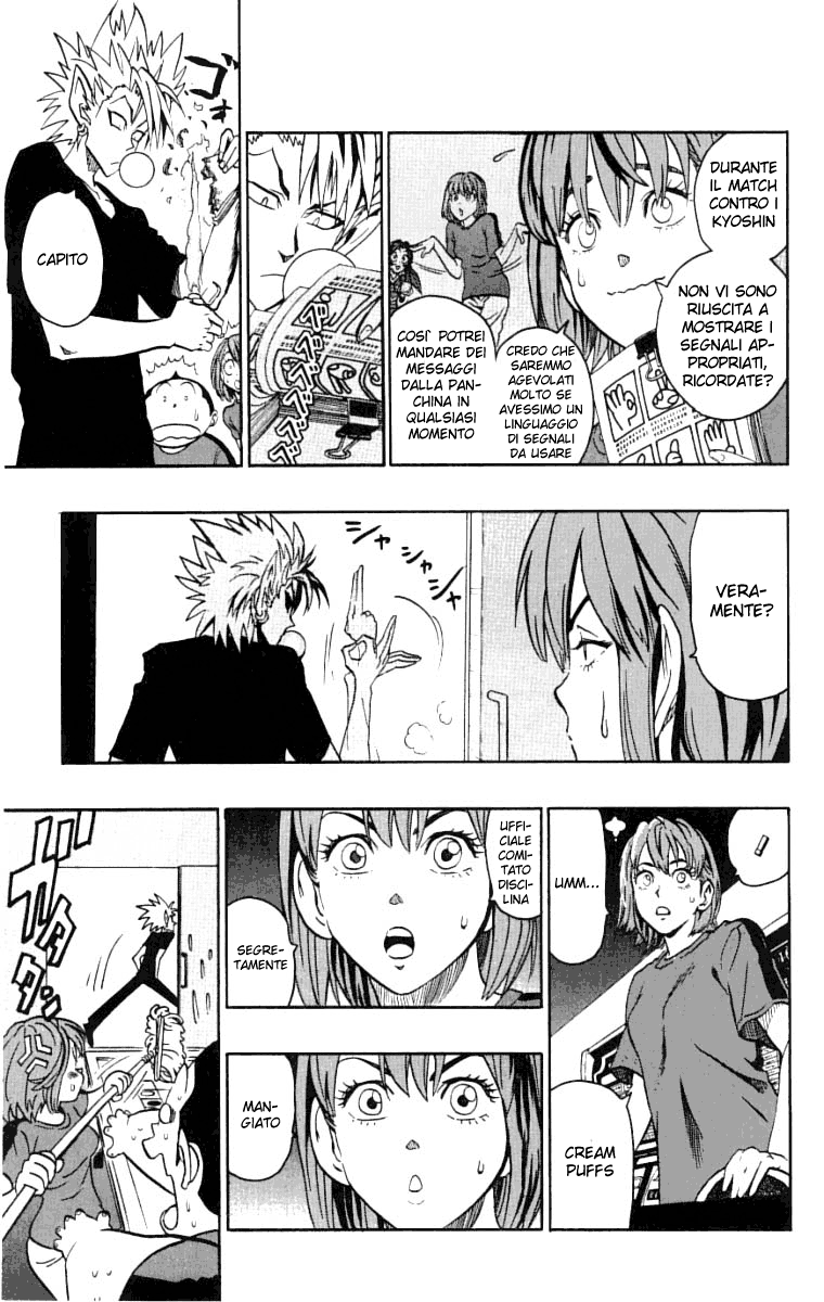 Read Eyeshield 21 Manga Online