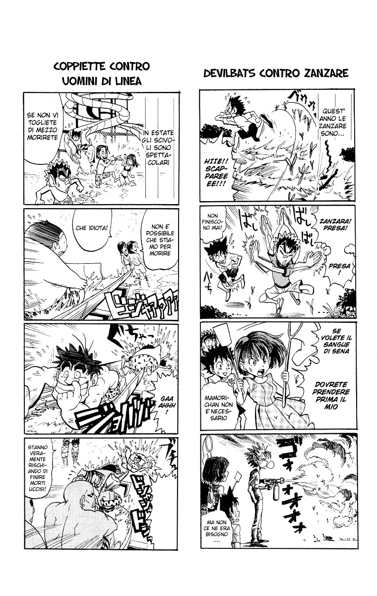 Read Eyeshield 21 Manga Online