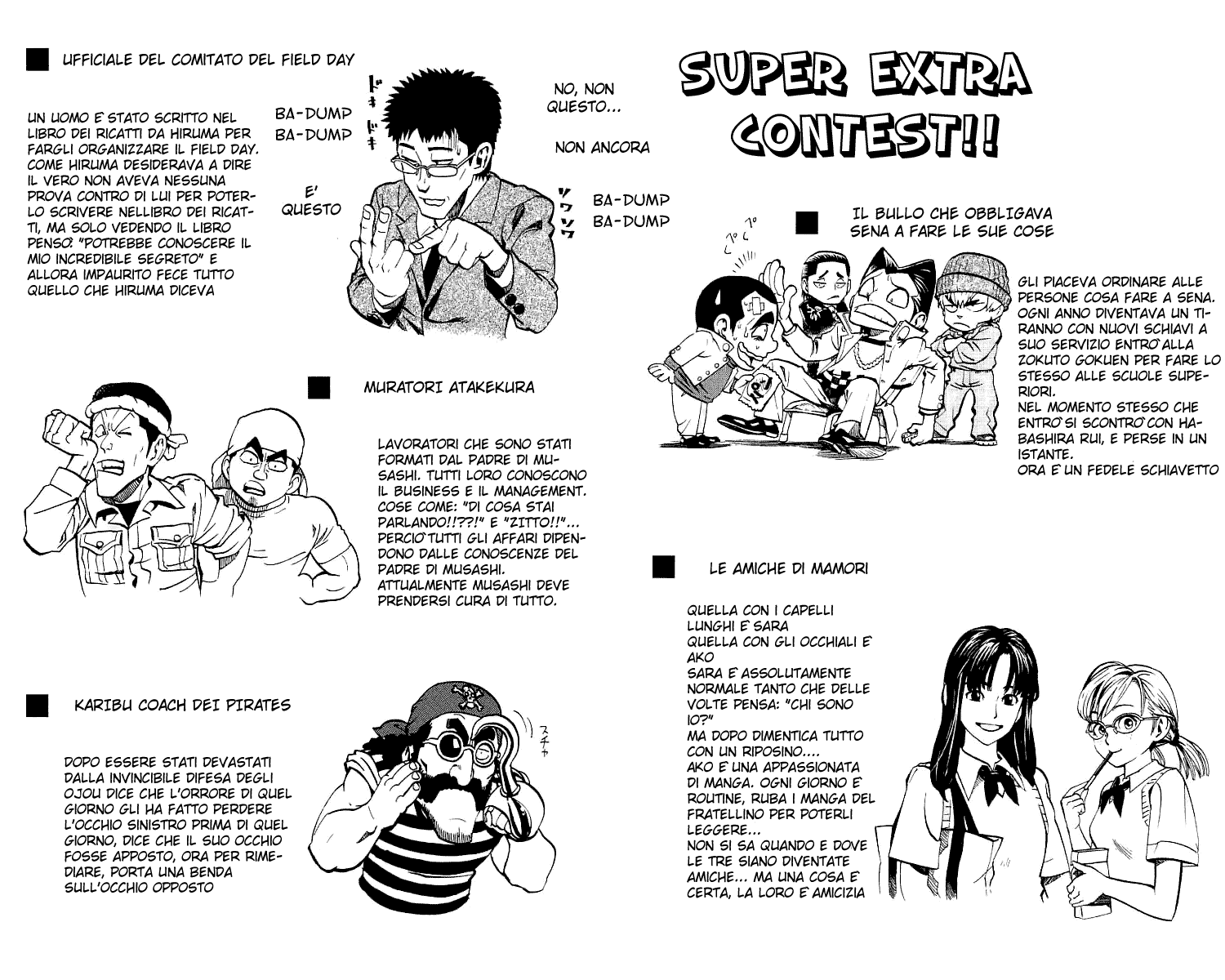 Read Eyeshield 21 Manga Online