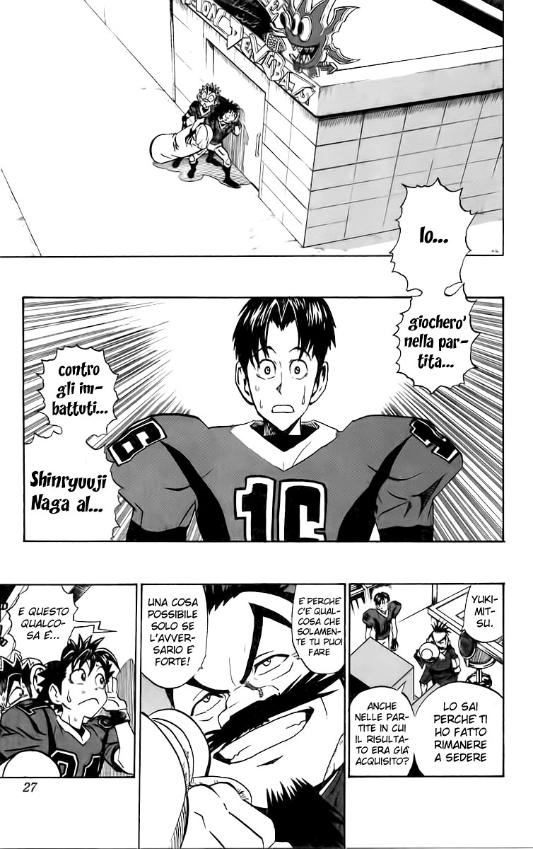 Read Eyeshield 21 Manga Online