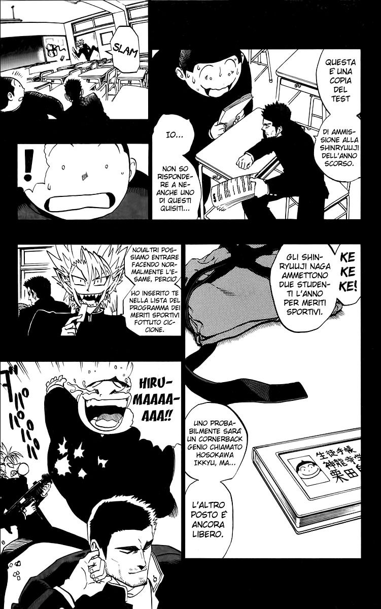 Read Eyeshield 21 Manga Online