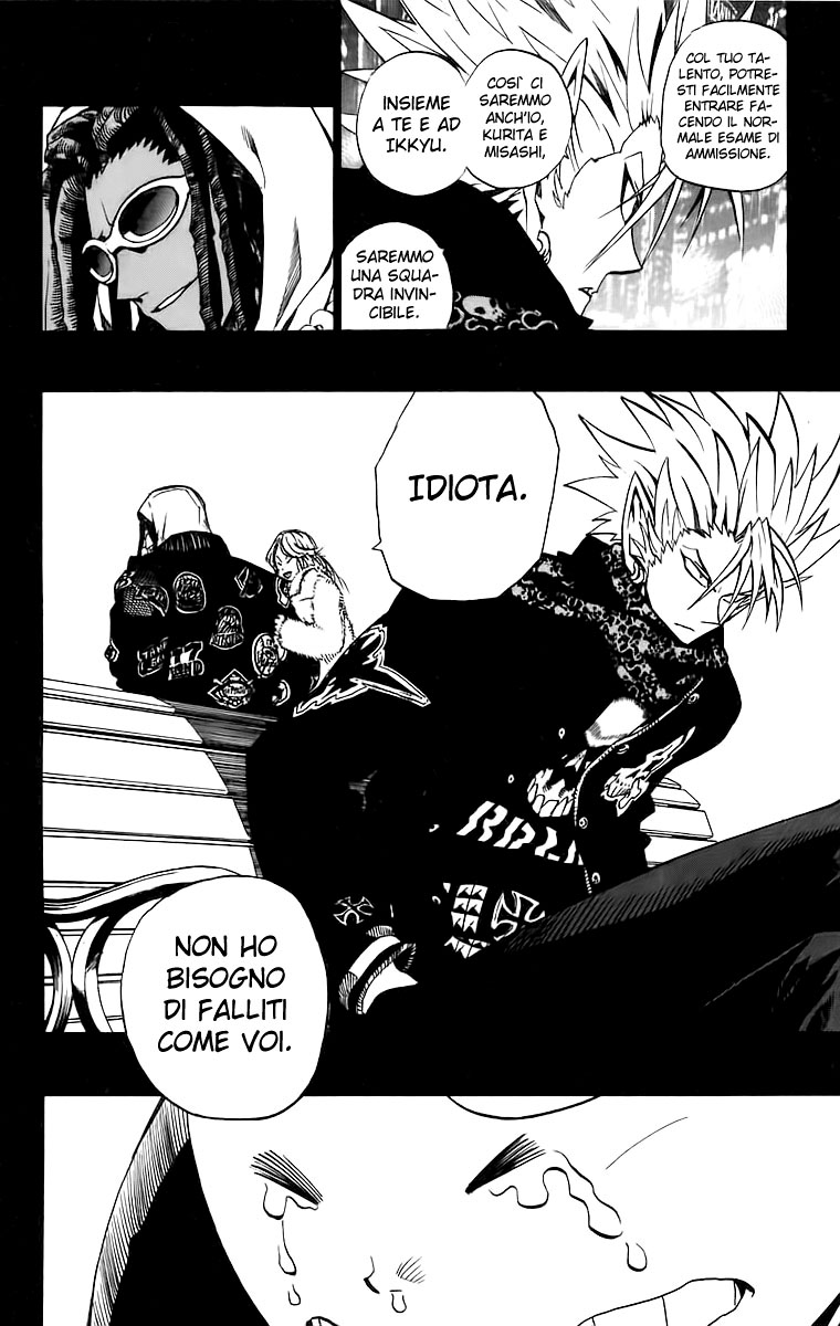 Read Eyeshield 21 Manga Online