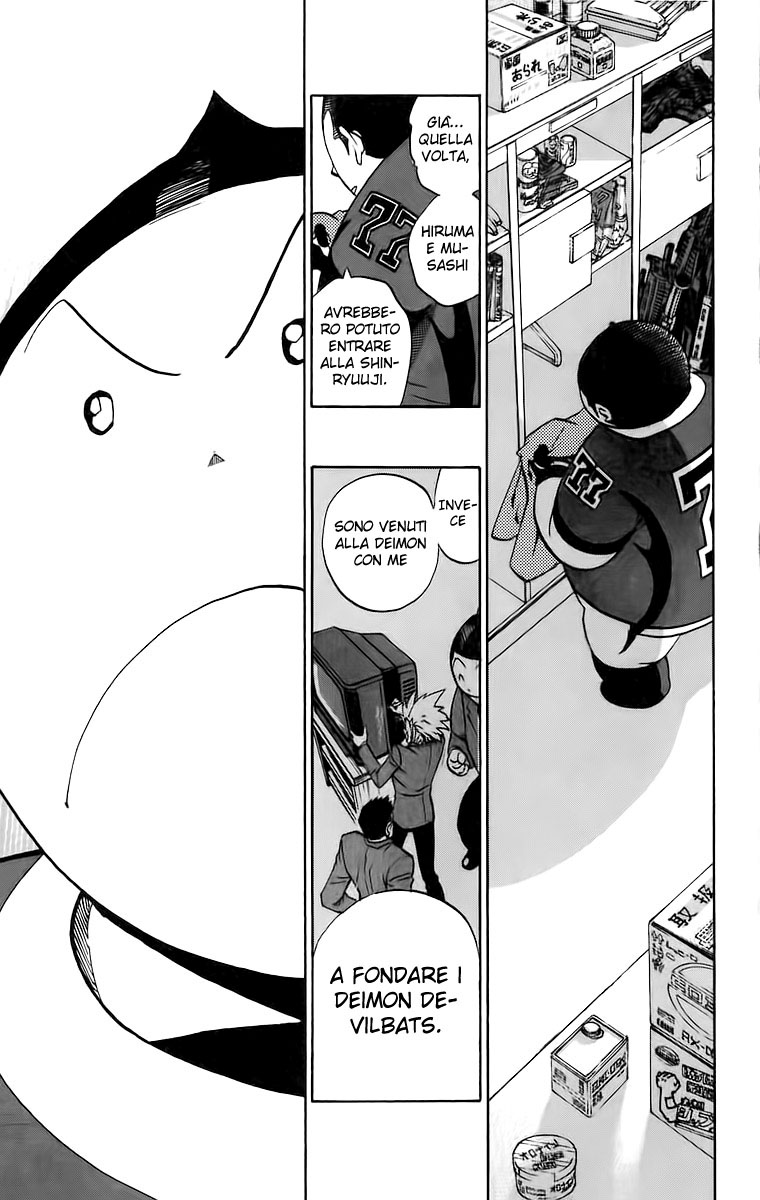 Read Eyeshield 21 Manga Online