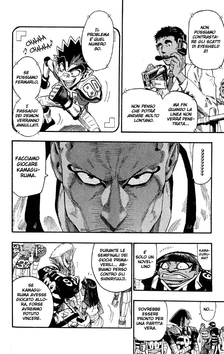 Read Eyeshield 21 Manga Online