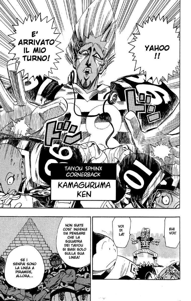 Read Eyeshield 21 Manga Online