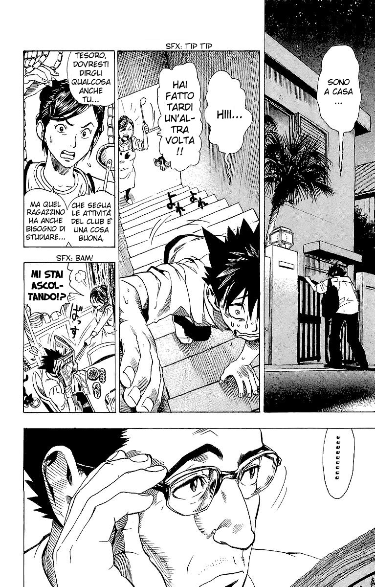 Read Eyeshield 21 Manga Online