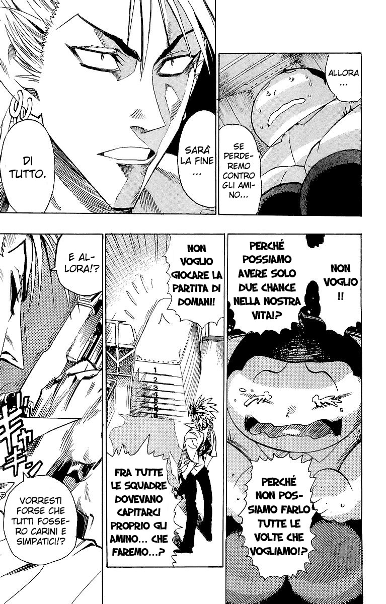 Read Eyeshield 21 Manga Online