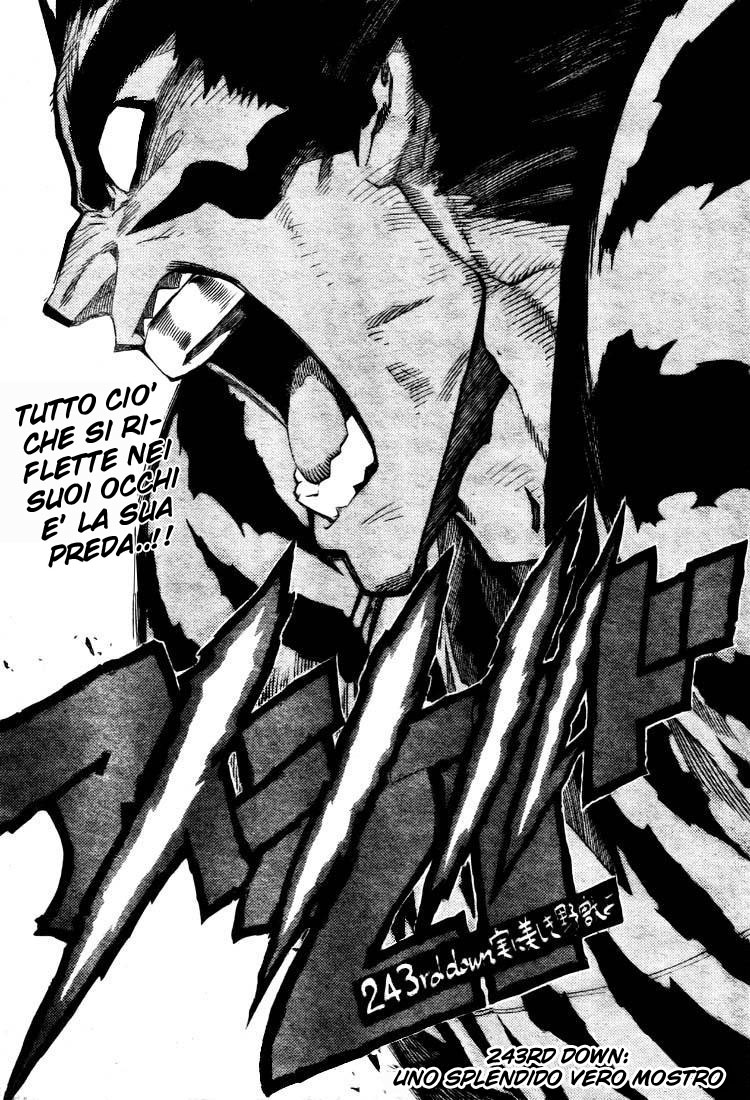 Read Eyeshield 21 Manga Online