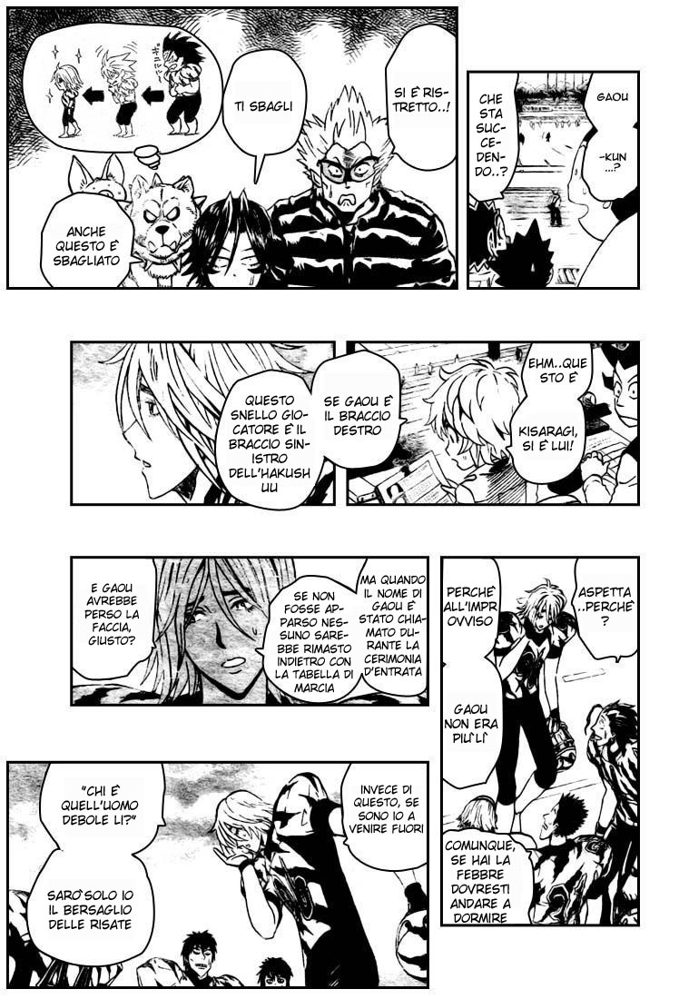 Read Eyeshield 21 Manga Online