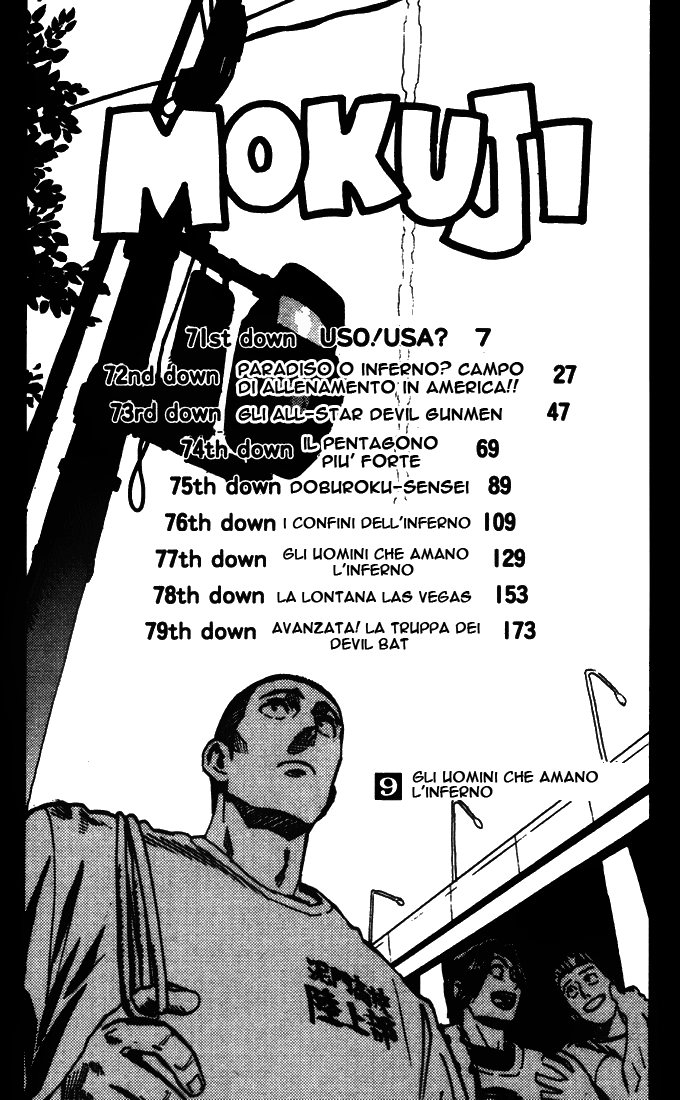 Read Eyeshield 21 Manga Online