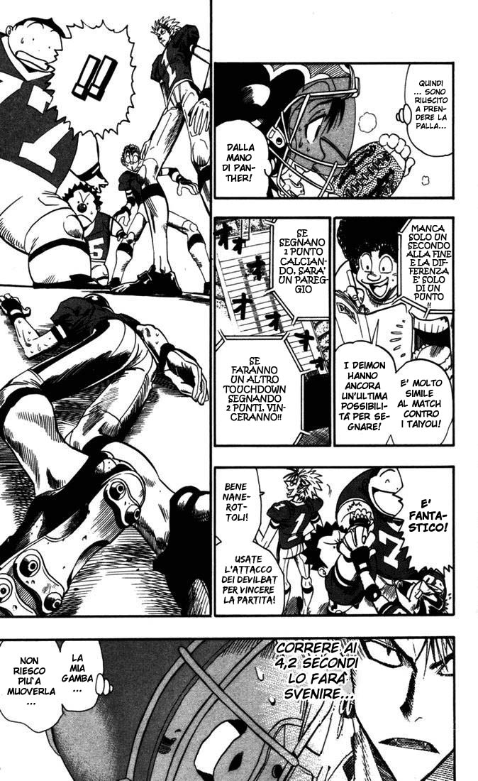 Read Eyeshield 21 Manga Online