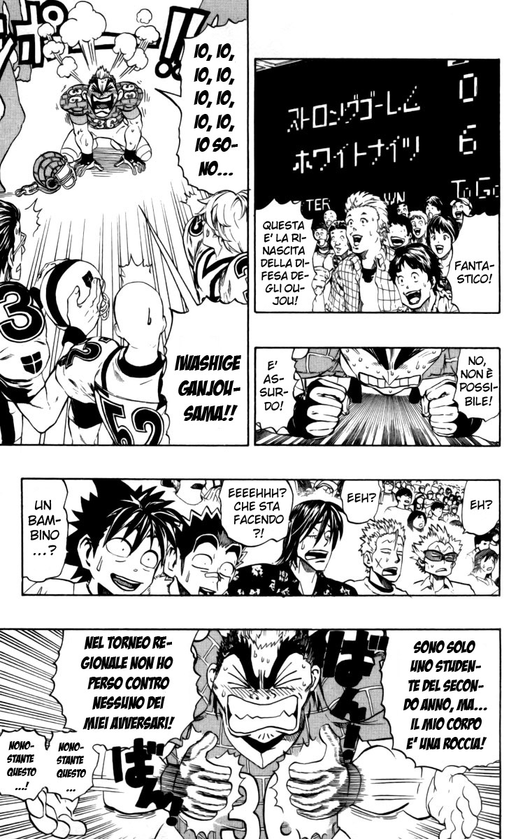 Read Eyeshield 21 Manga Online