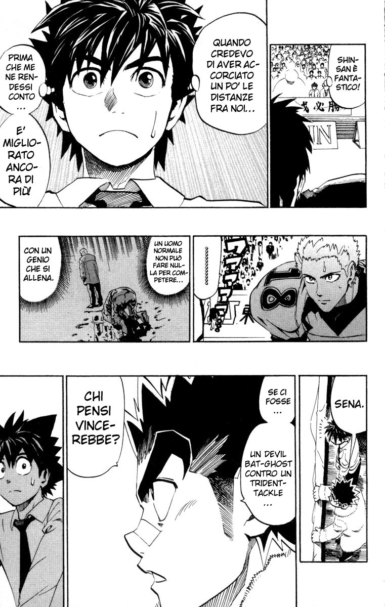 Read Eyeshield 21 Manga Online