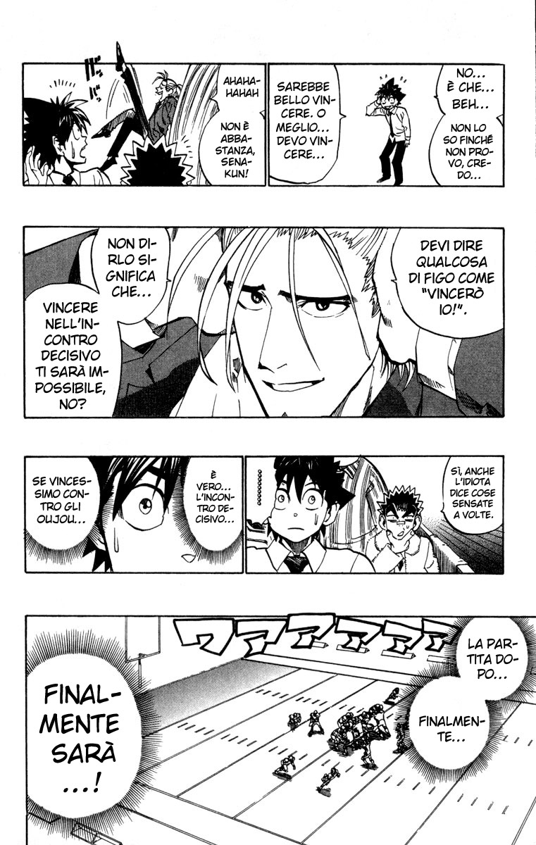 Read Eyeshield 21 Manga Online