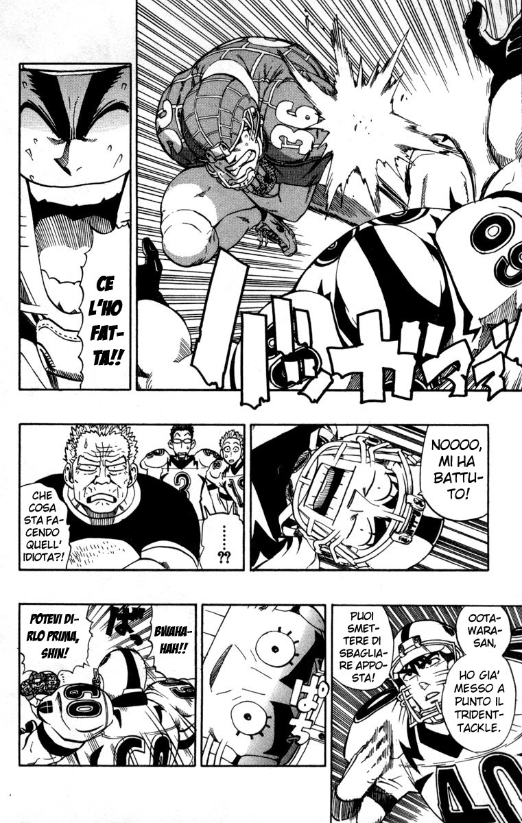 Read Eyeshield 21 Manga Online