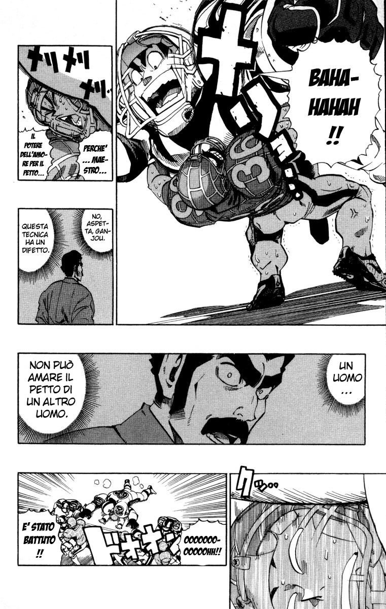 Read Eyeshield 21 Manga Online
