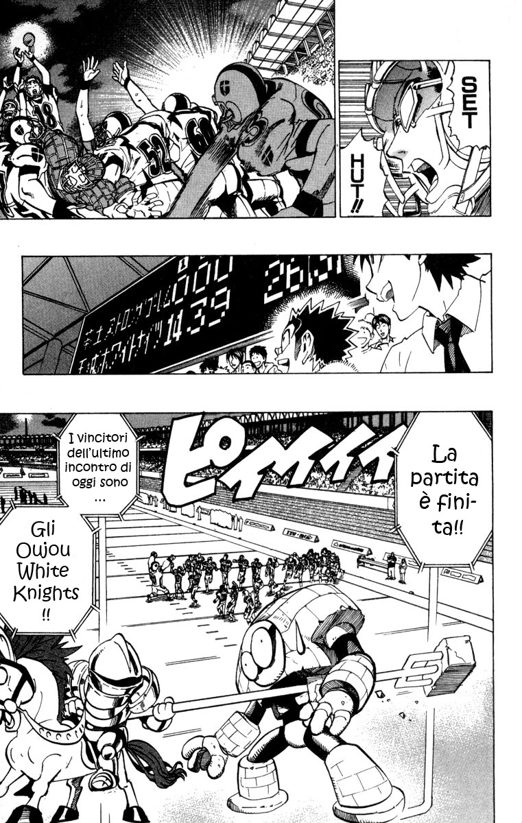 Read Eyeshield 21 Manga Online