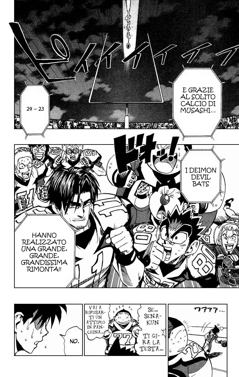 Read Eyeshield 21 Manga Online