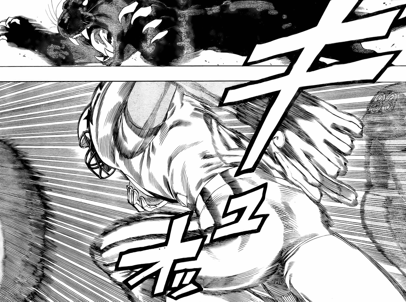 Read Eyeshield 21 Manga Online