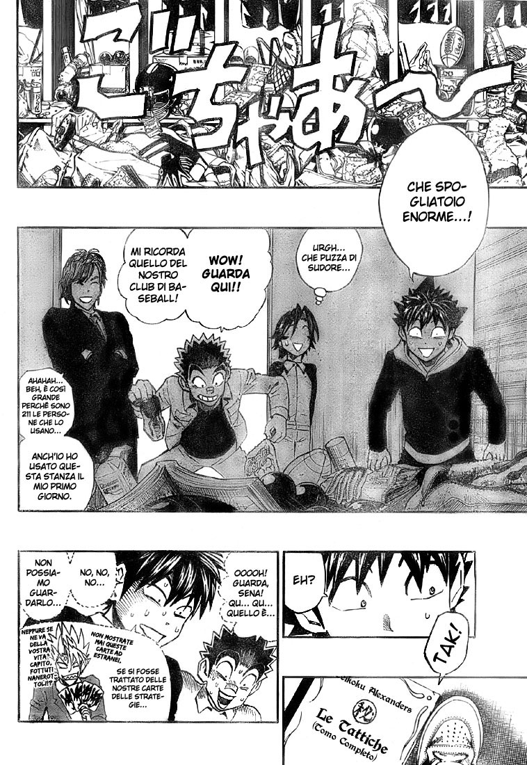 Read Eyeshield 21 Manga Online