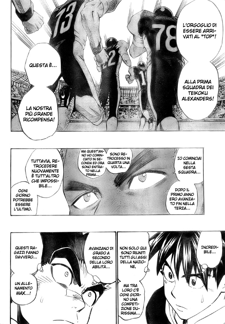 Read Eyeshield 21 Manga Online