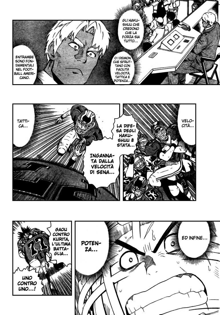 Read Eyeshield 21 Manga Online